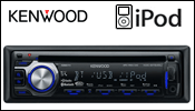 KENWOOD KDC-BT645U $ 124.95 - Free Shipping CD/MP3/USB + IPod