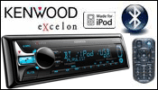 KENWOOD KDC-X598 $ 104.95 - Free Shipping Pandora, iHeart Radio, iTunes